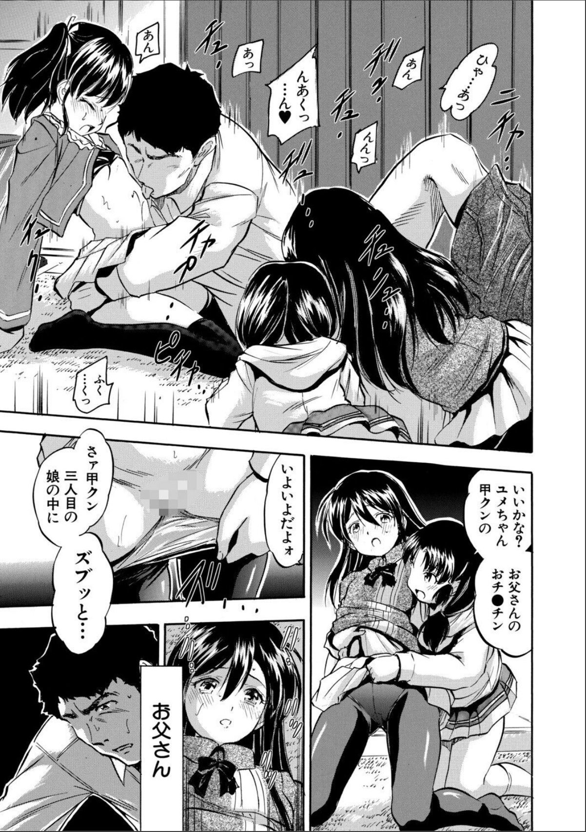 sample 11