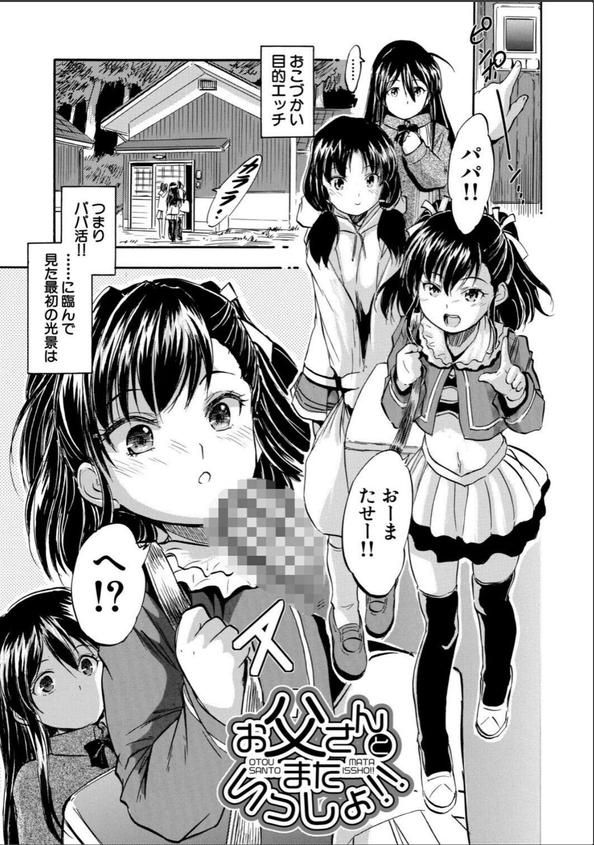 sample 3
