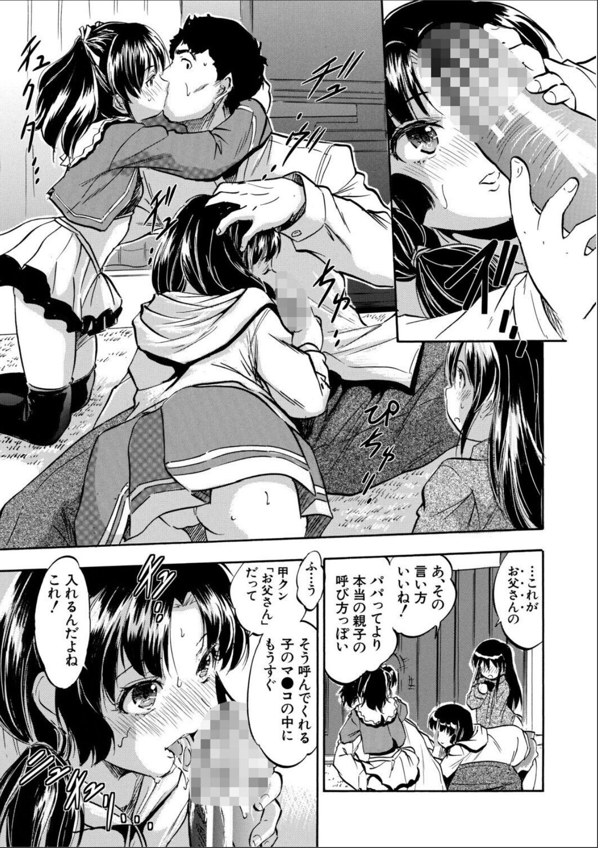 sample 9