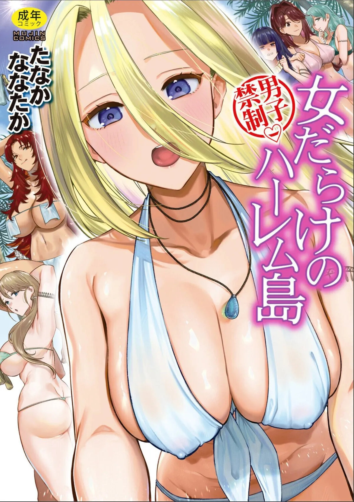 sample 1