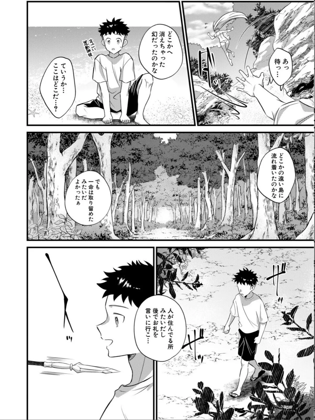sample 10