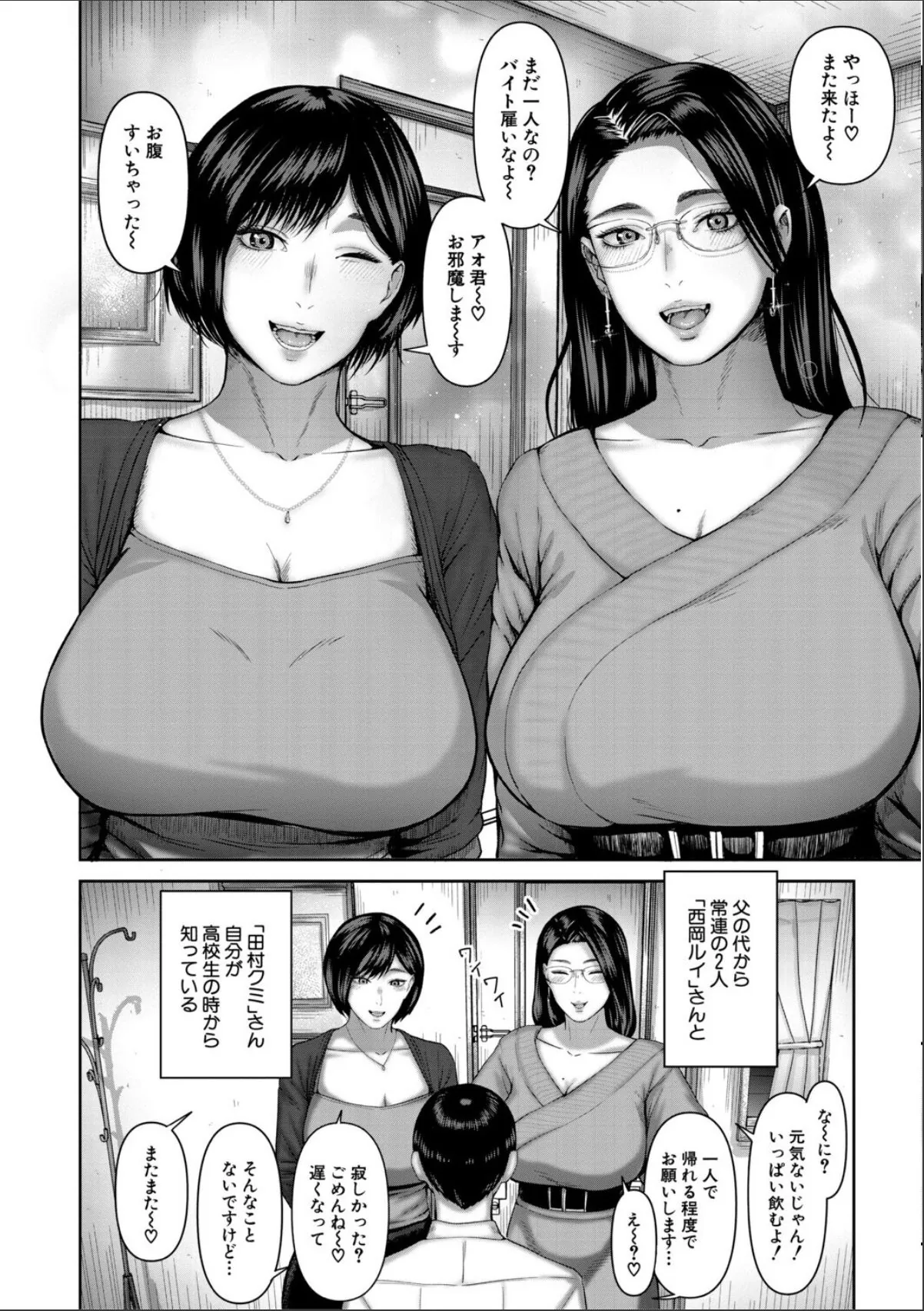 sample 6