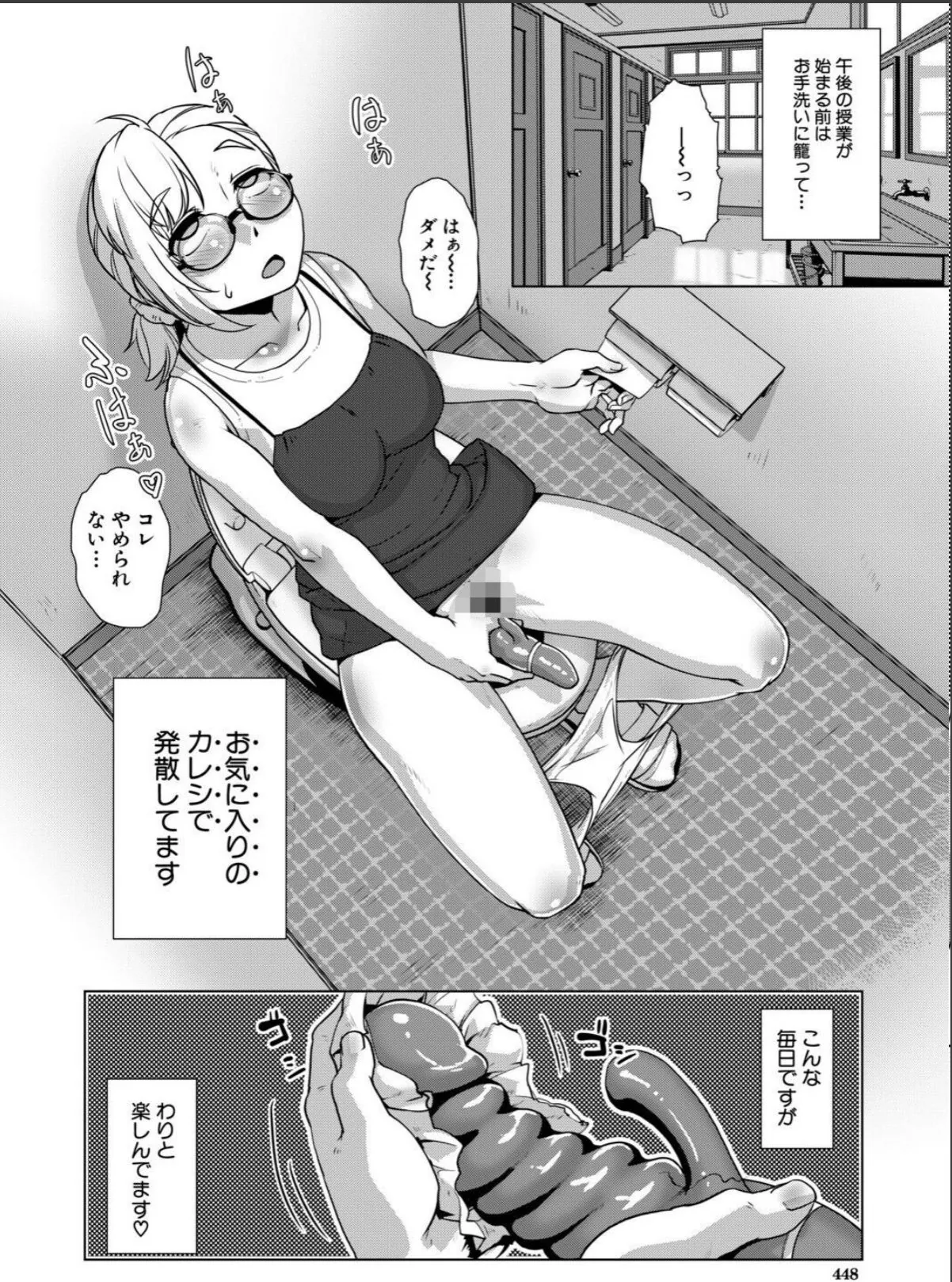 sample 4