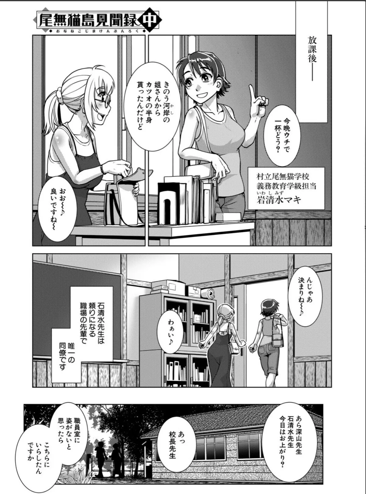 sample 5