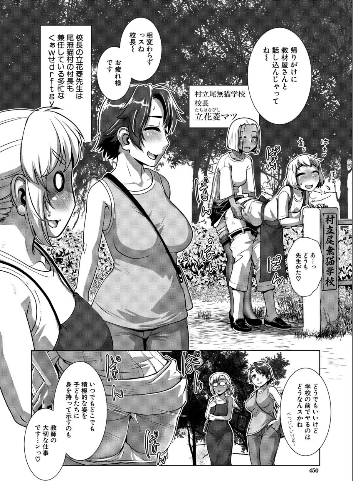 sample 6