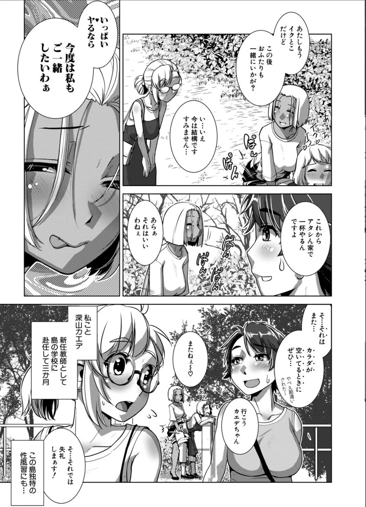 sample 7