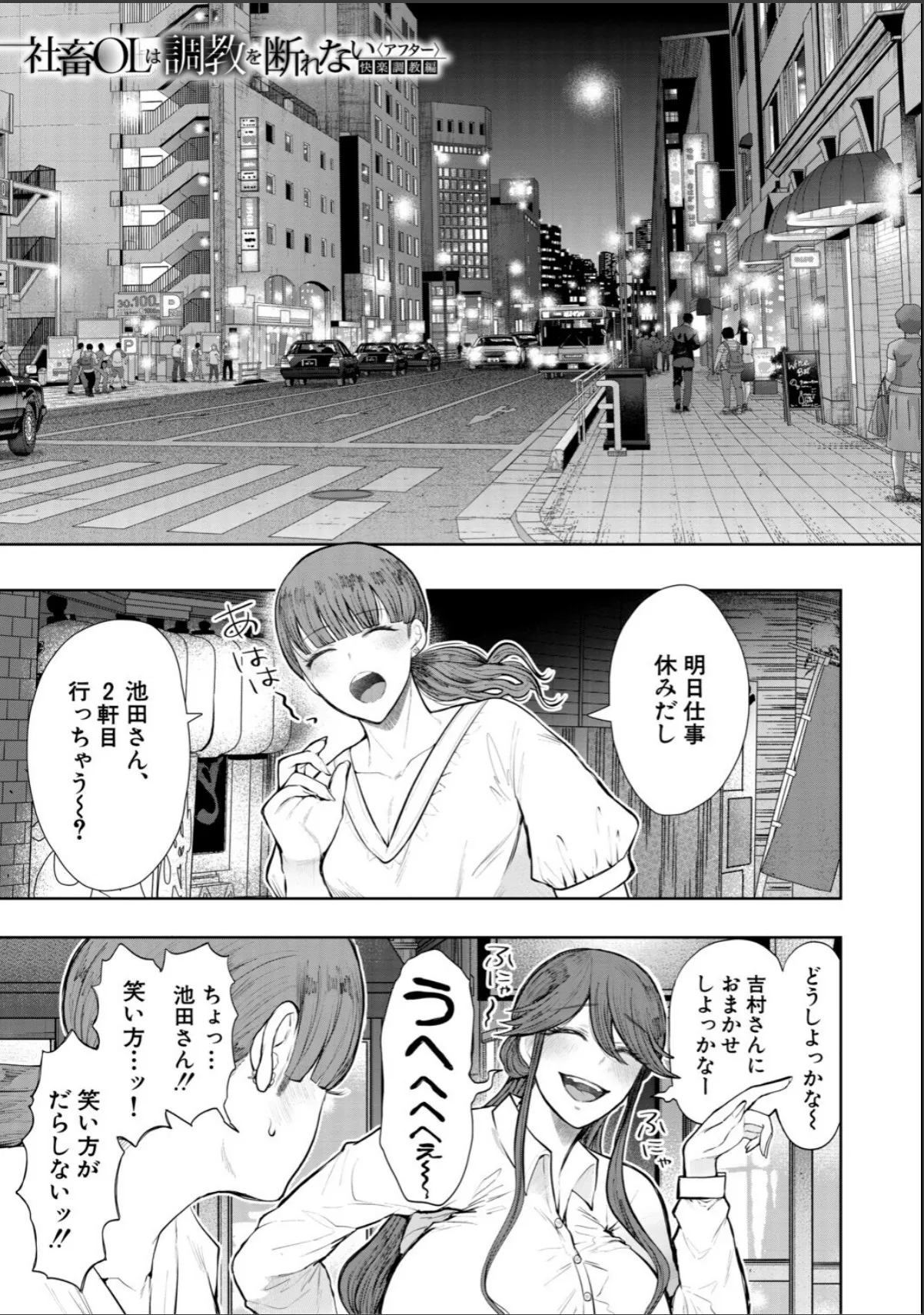 sample 5