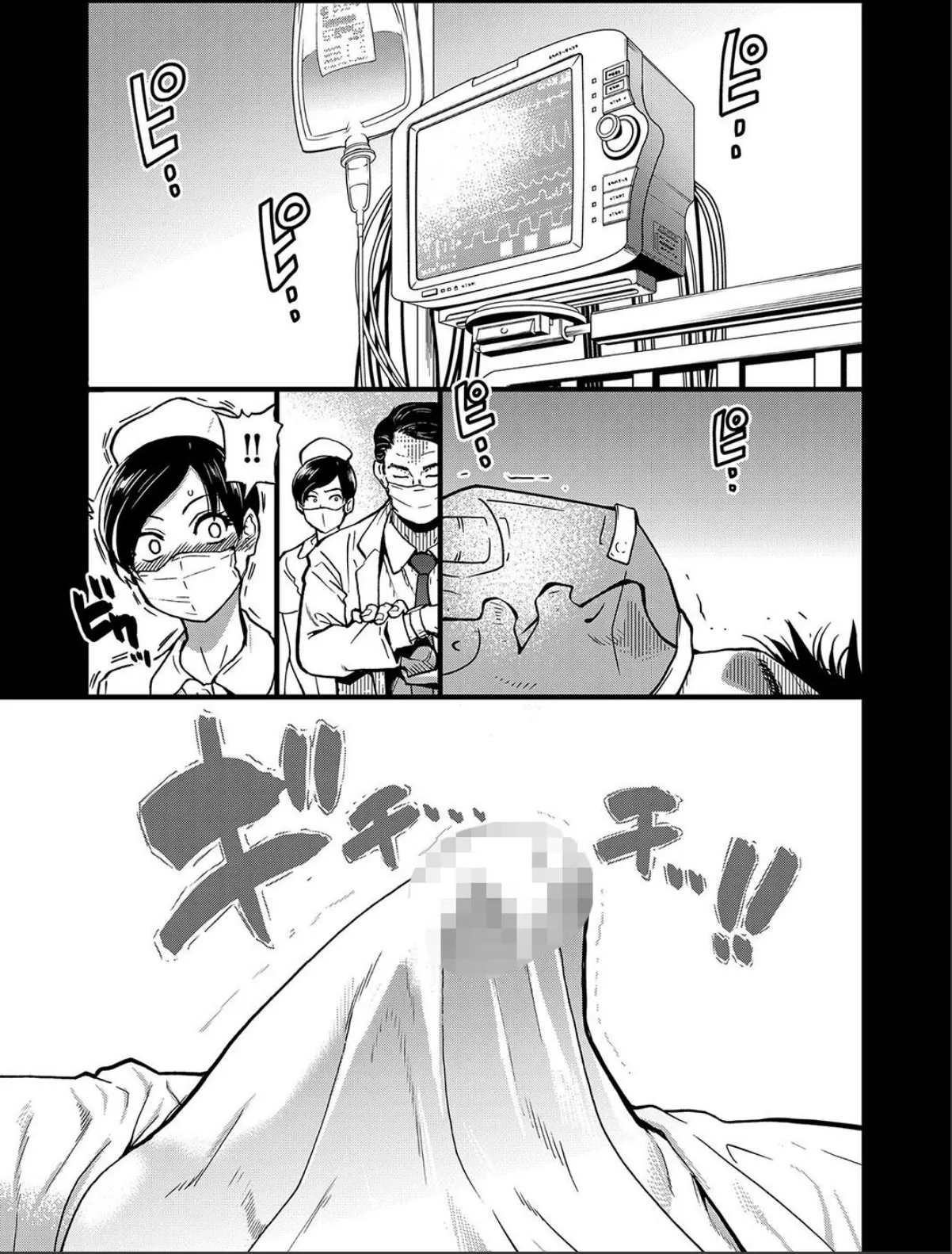 sample 5