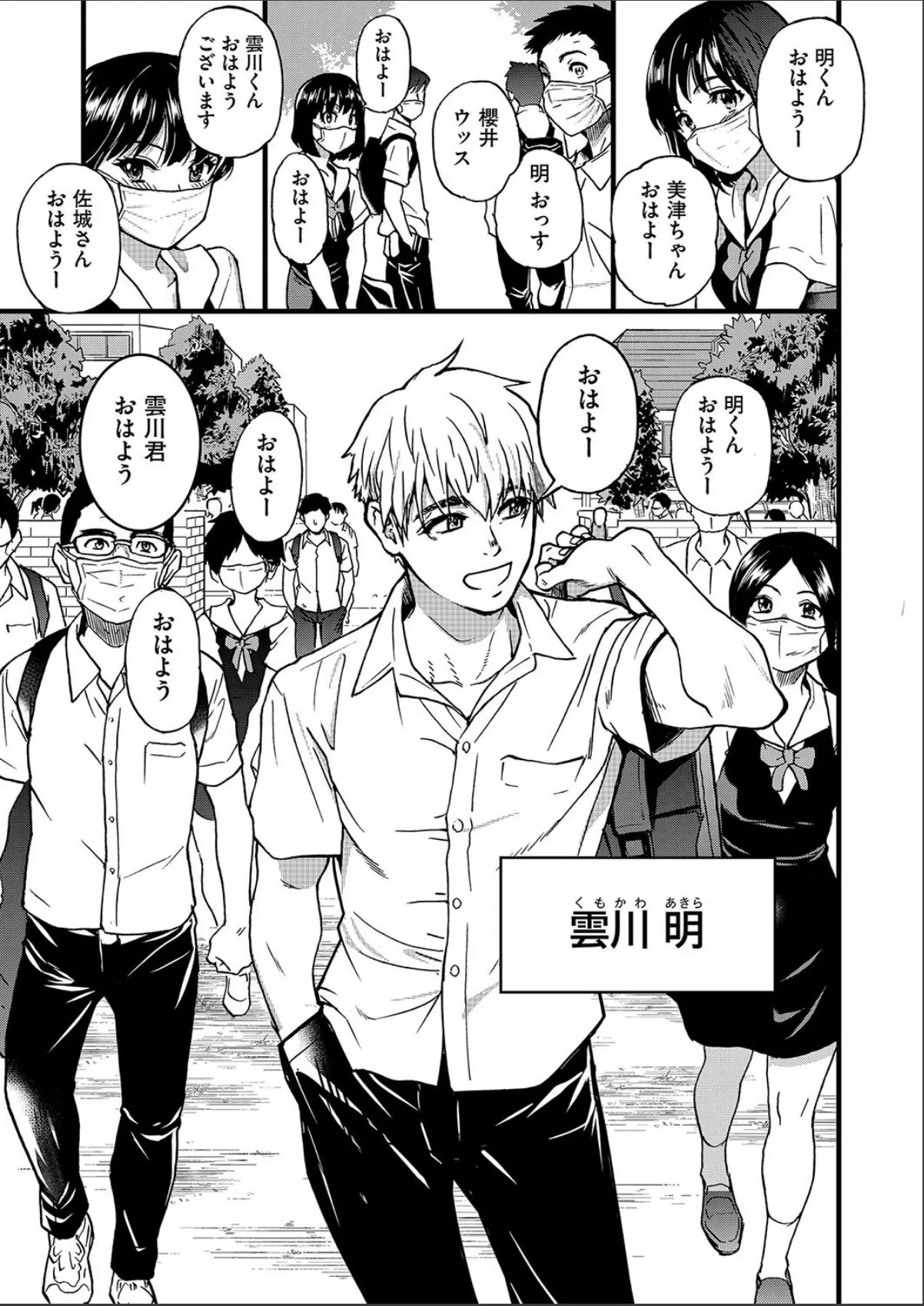 sample 7