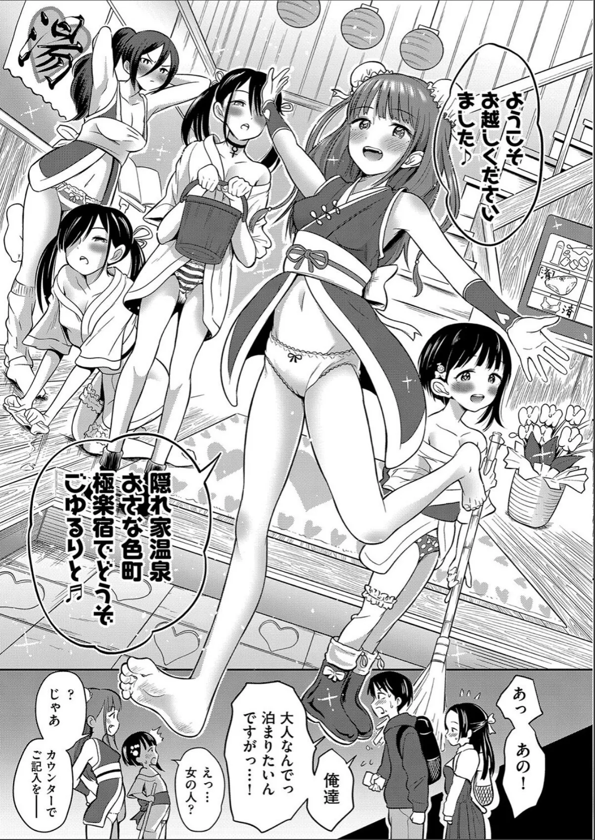 sample 7