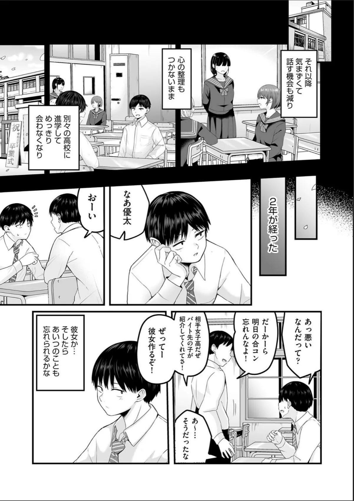 sample 7