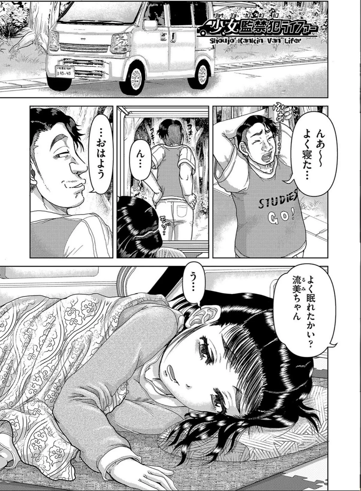 sample 5