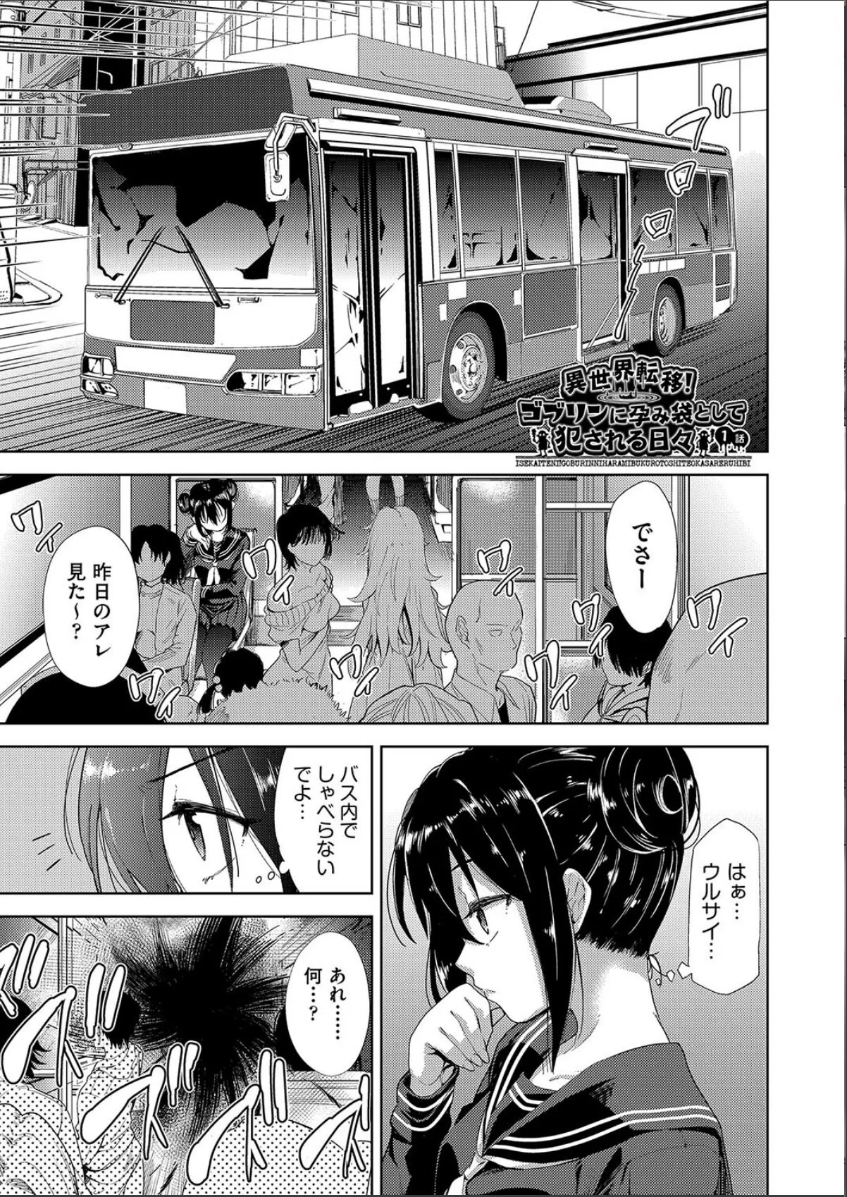sample 5