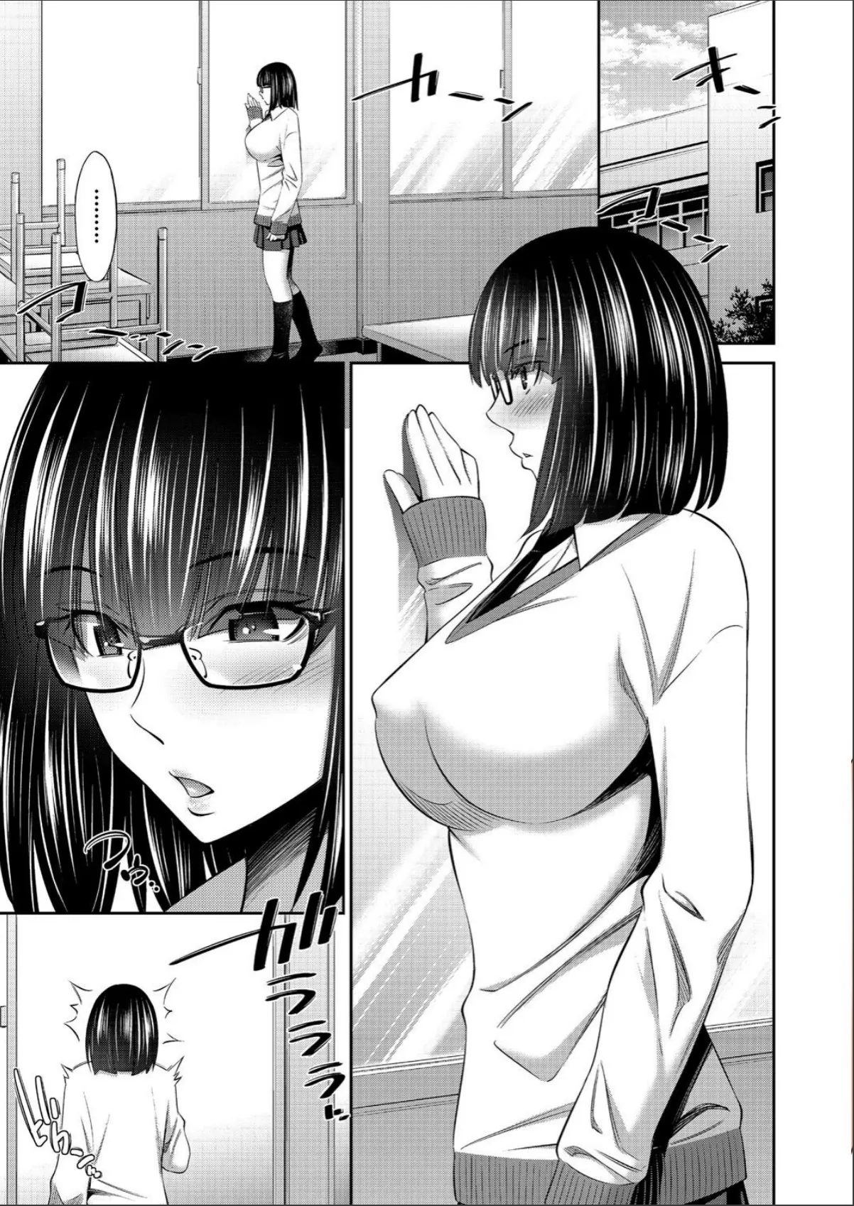 sample 7