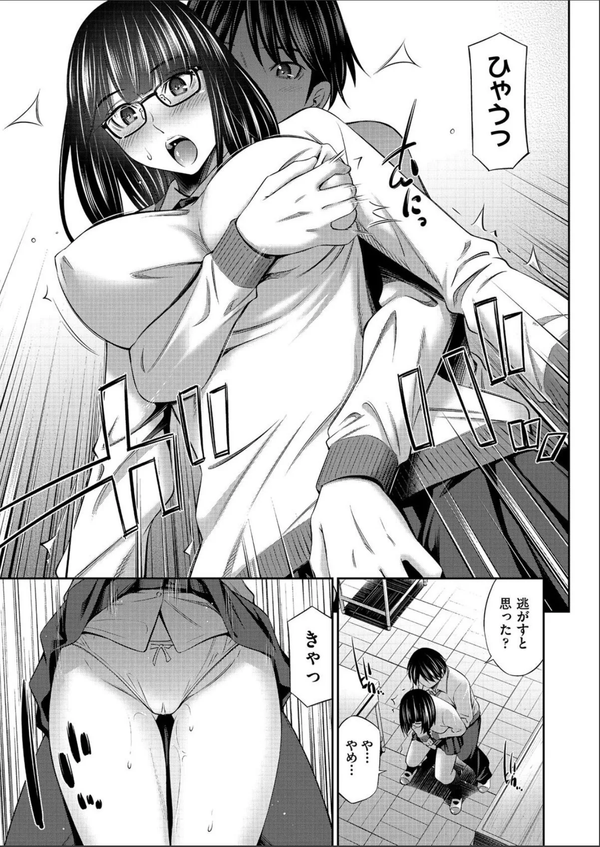 sample 9