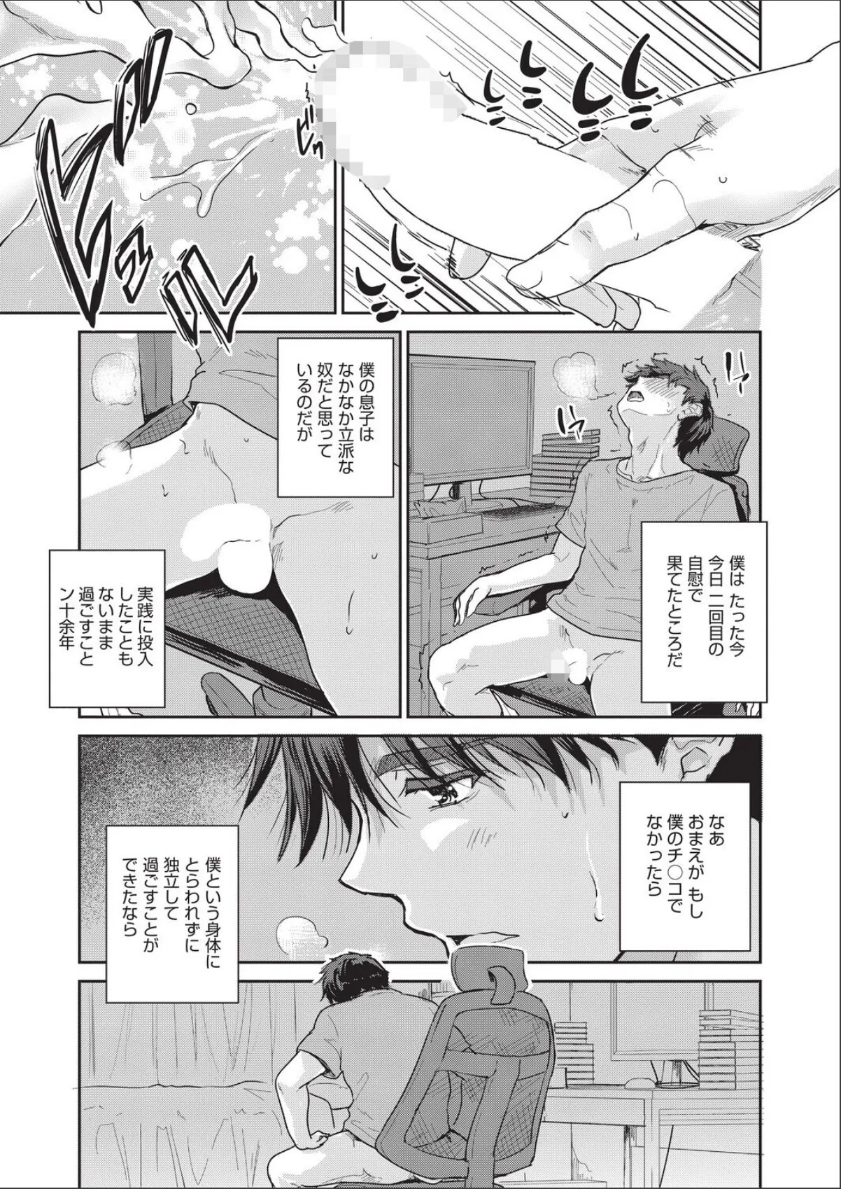 sample 1