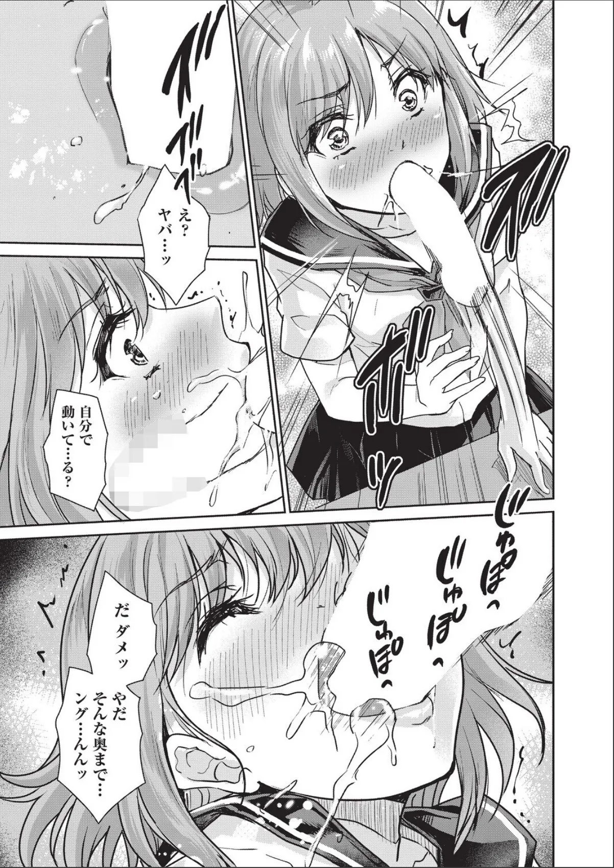 sample 7