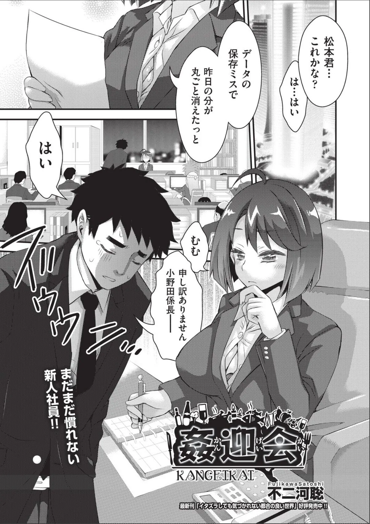 sample 1