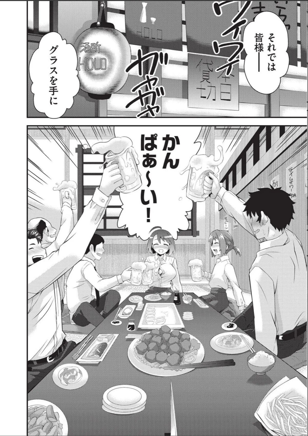 sample 6