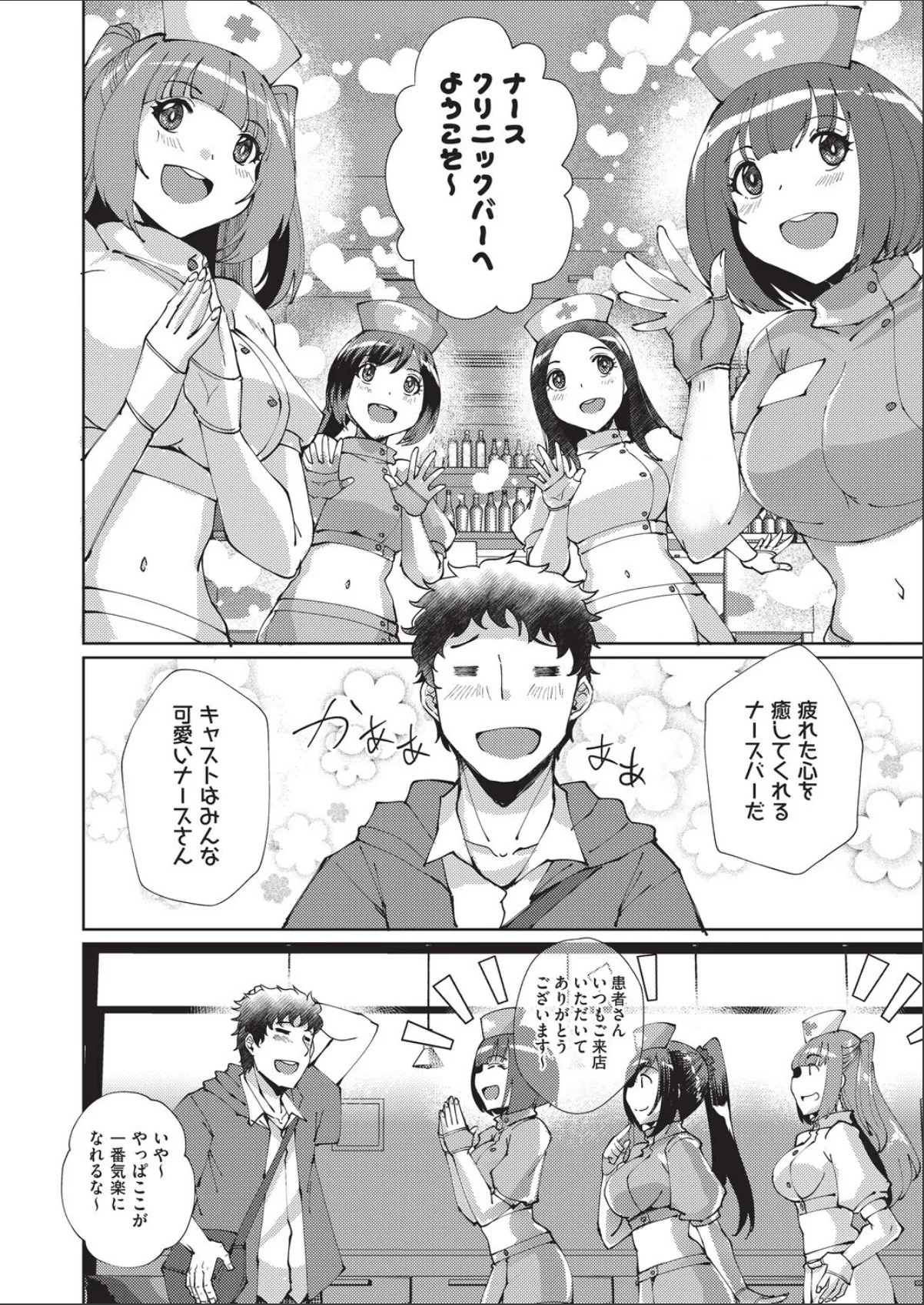 sample 4