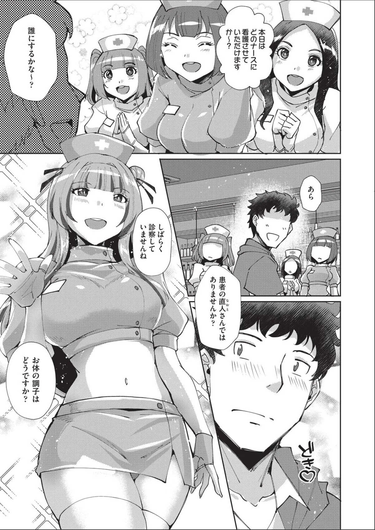 sample 5