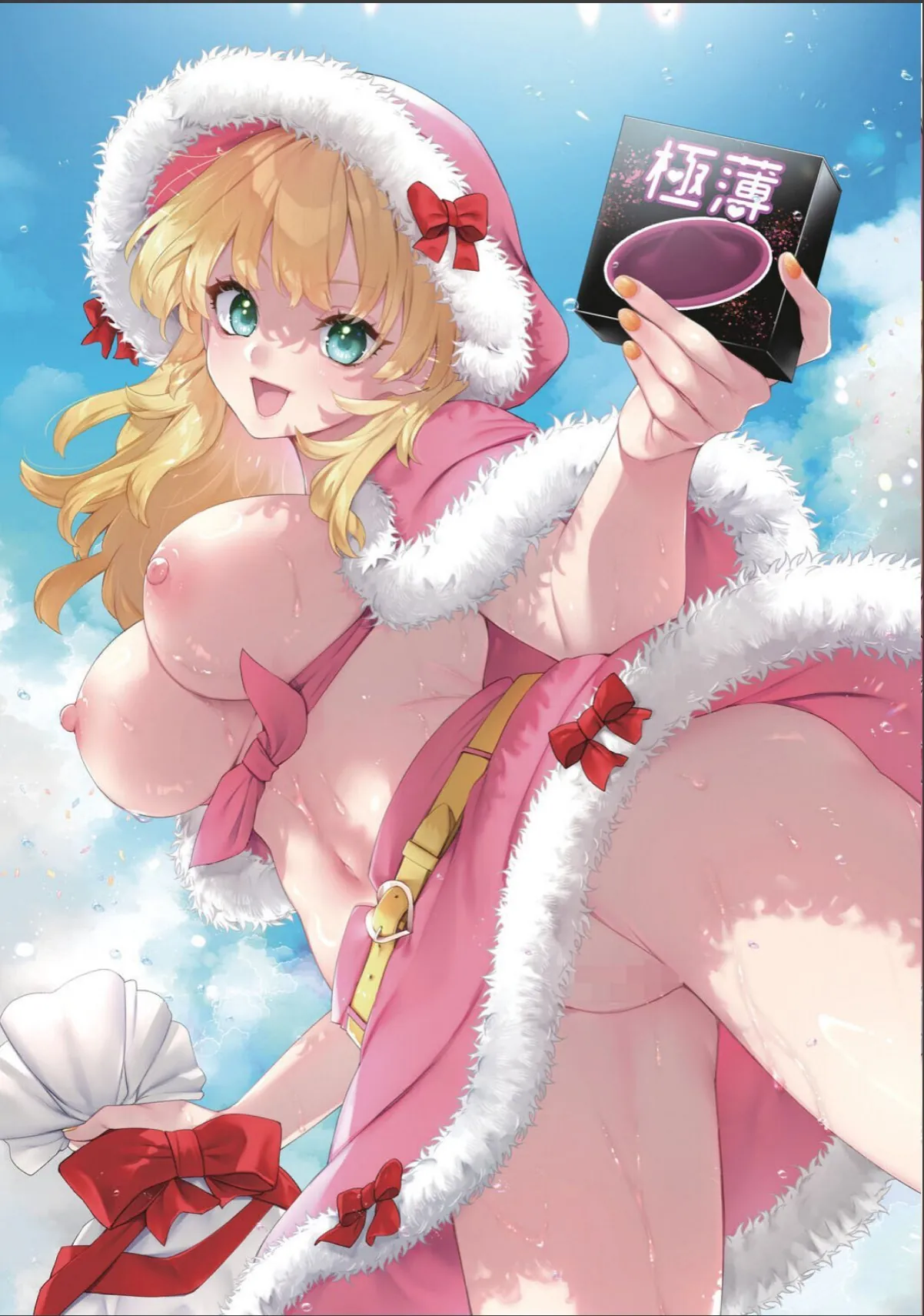 sample 7