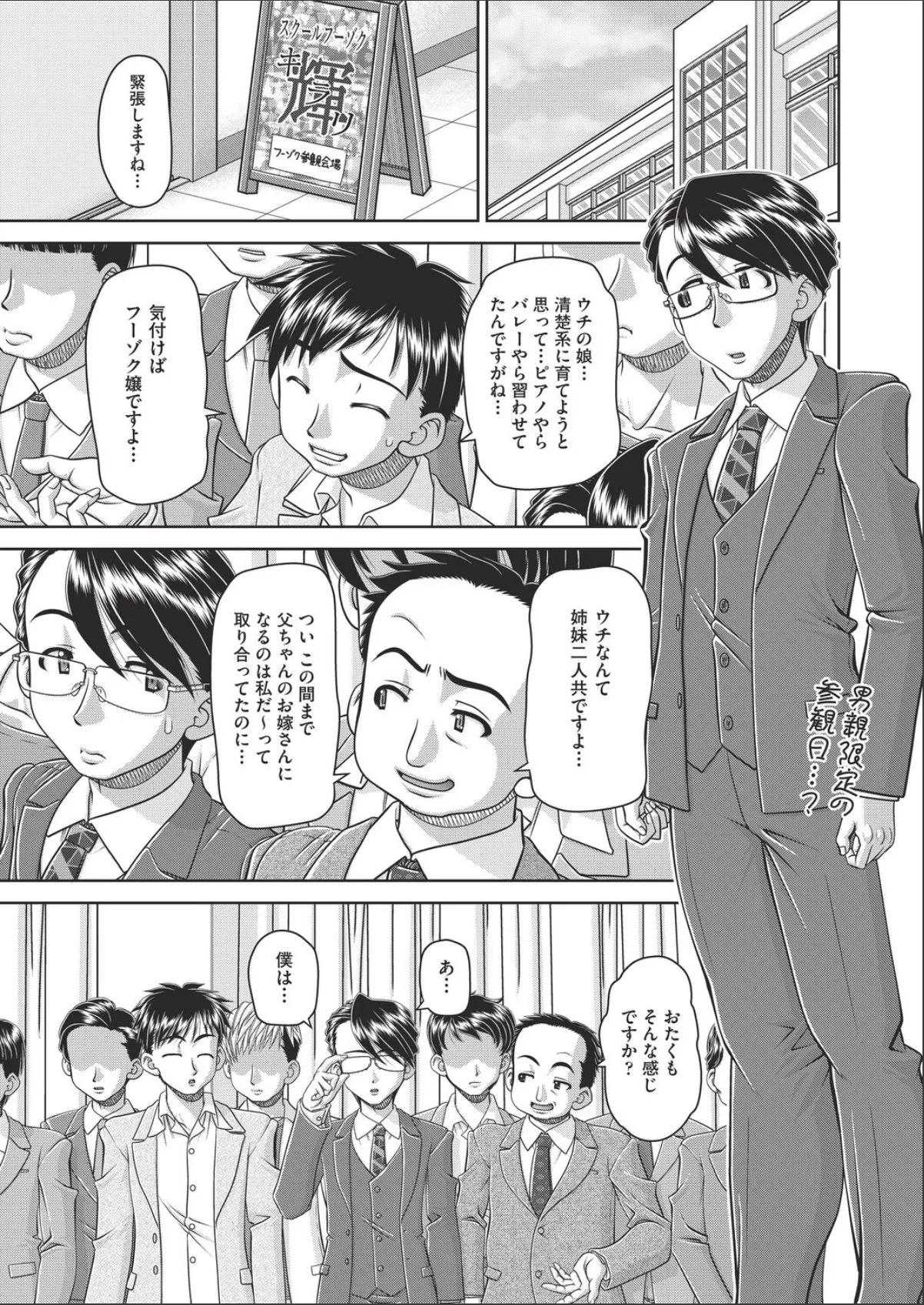 sample 1