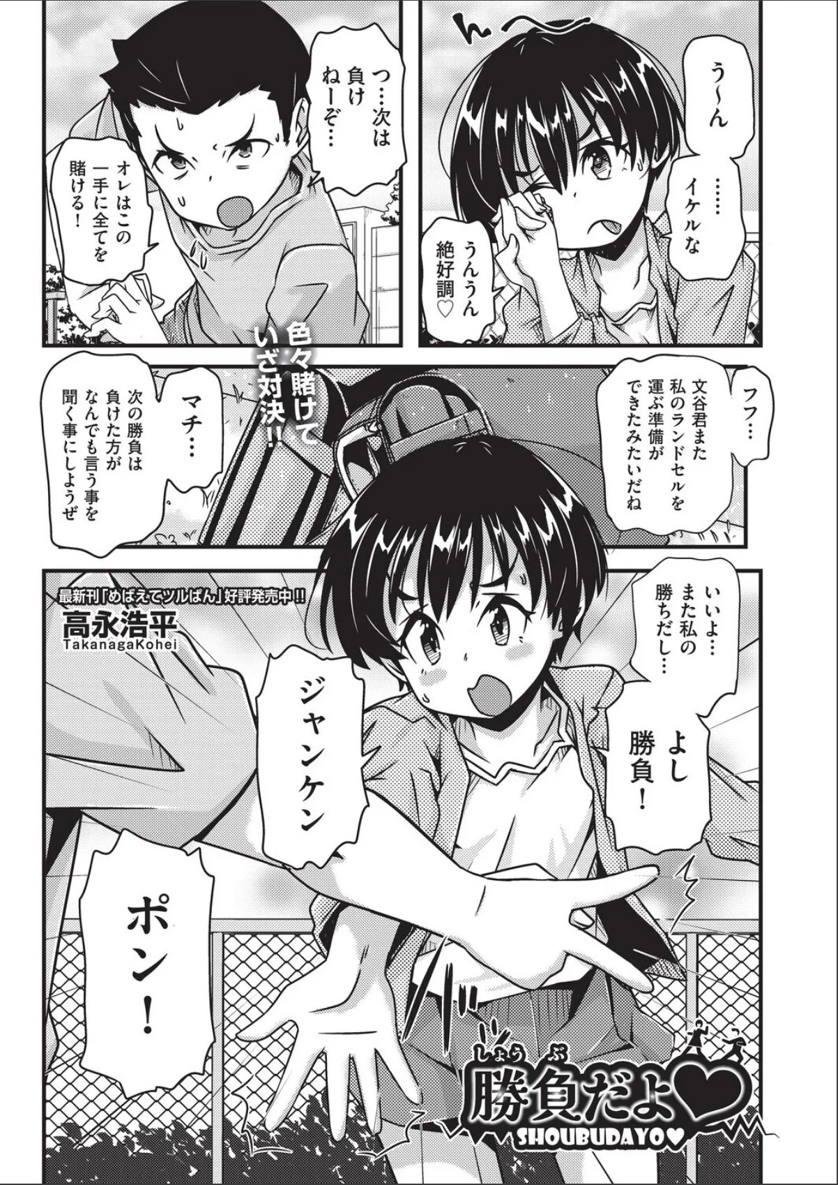 sample 1