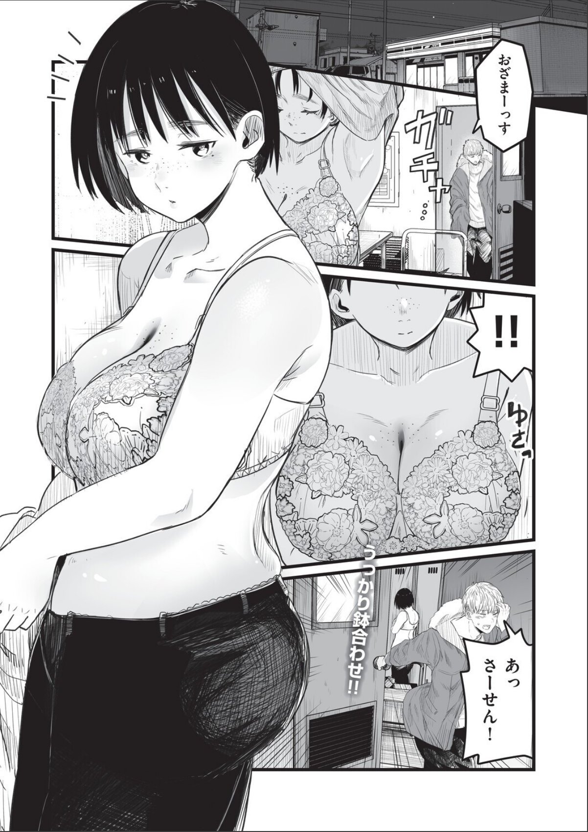 sample 1