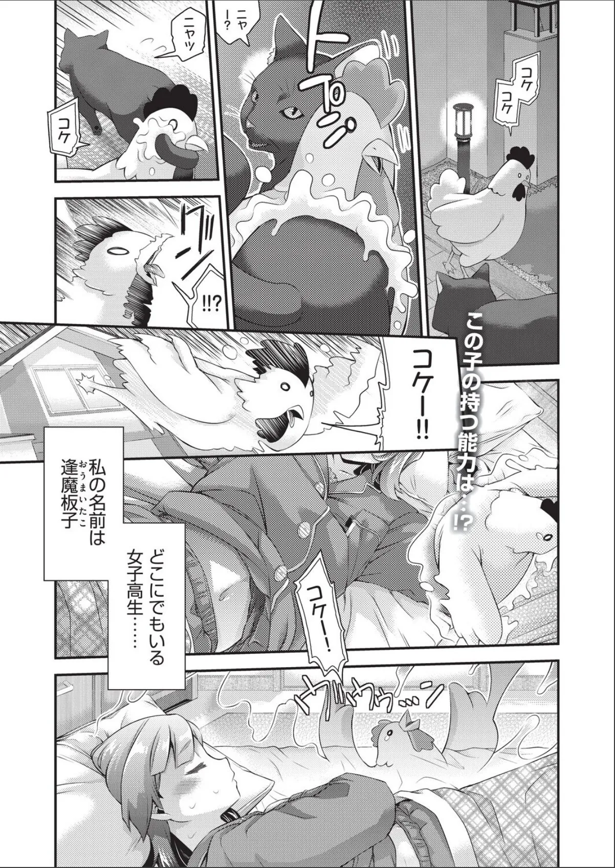 sample 1