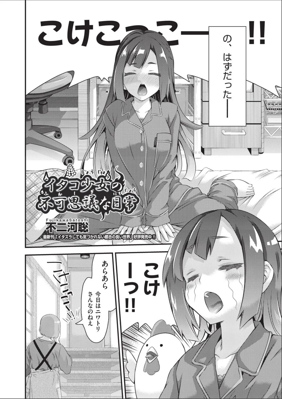 sample 2