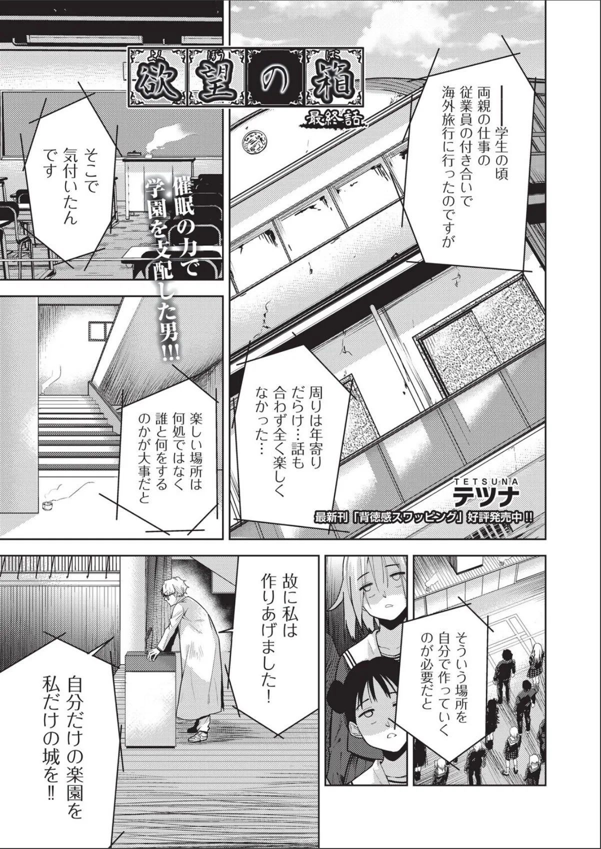 sample 1