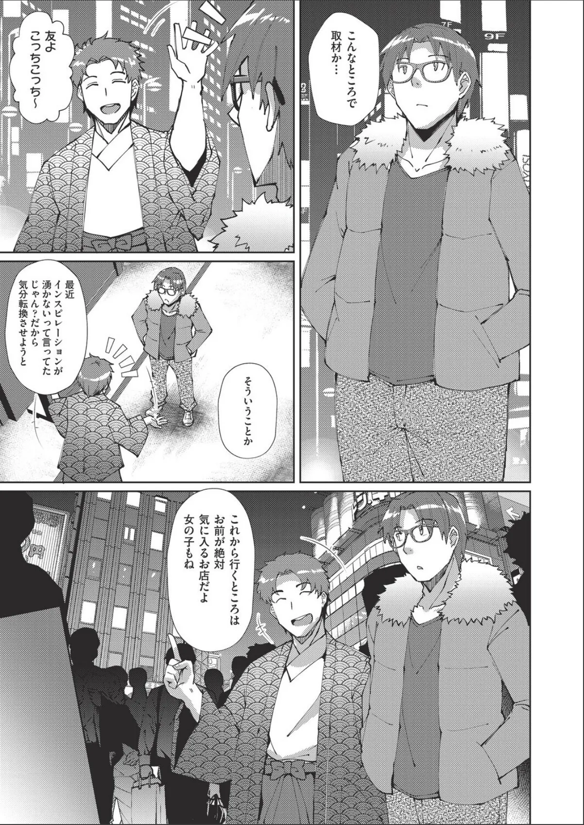 sample 1