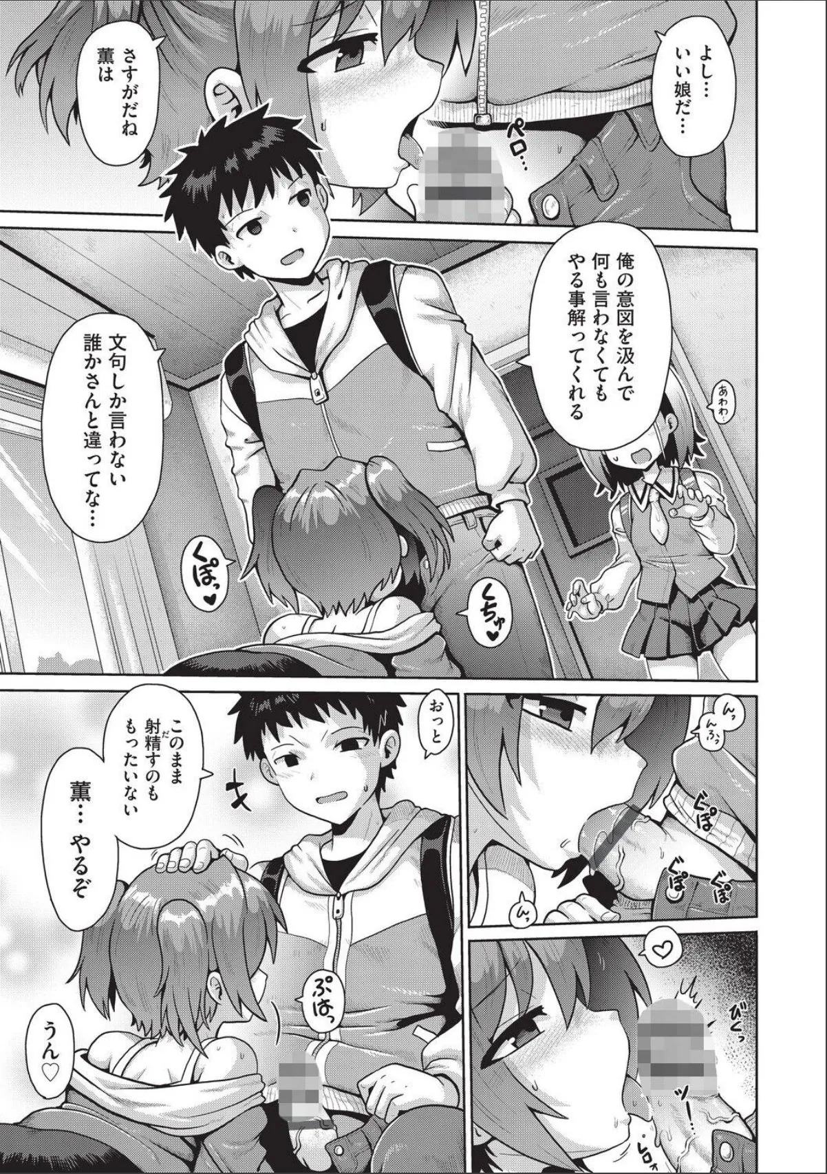 sample 3