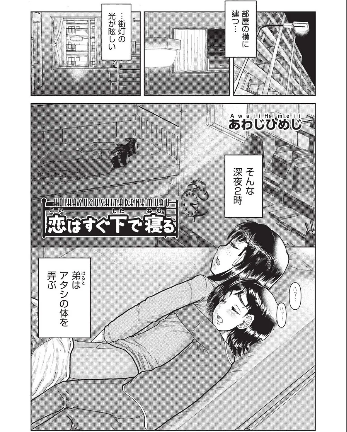sample 1