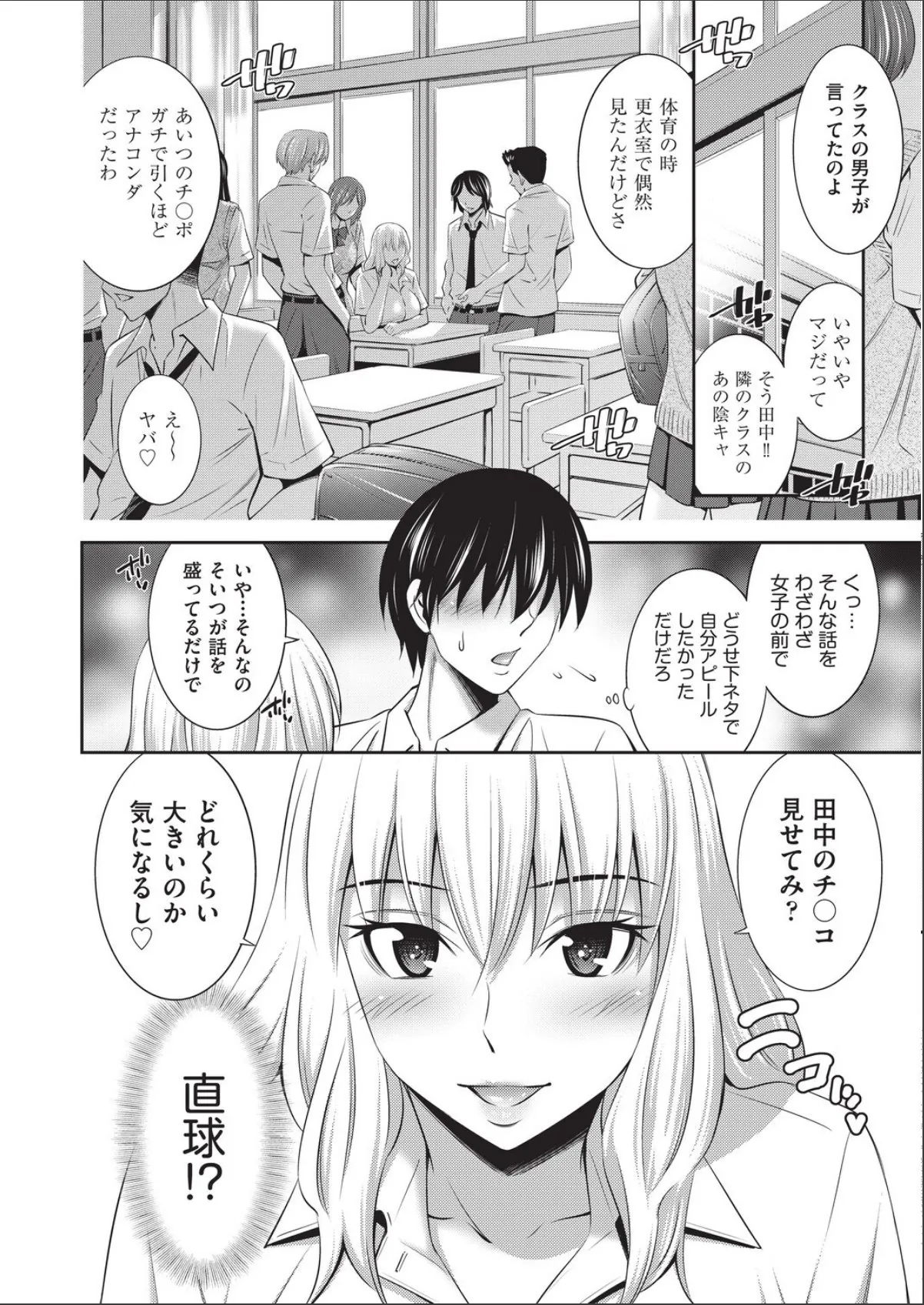 sample 6