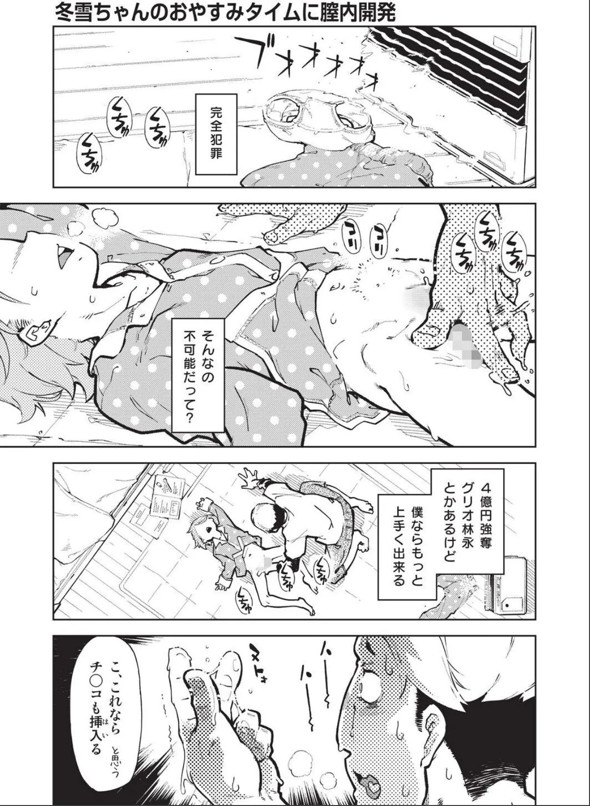 sample 1