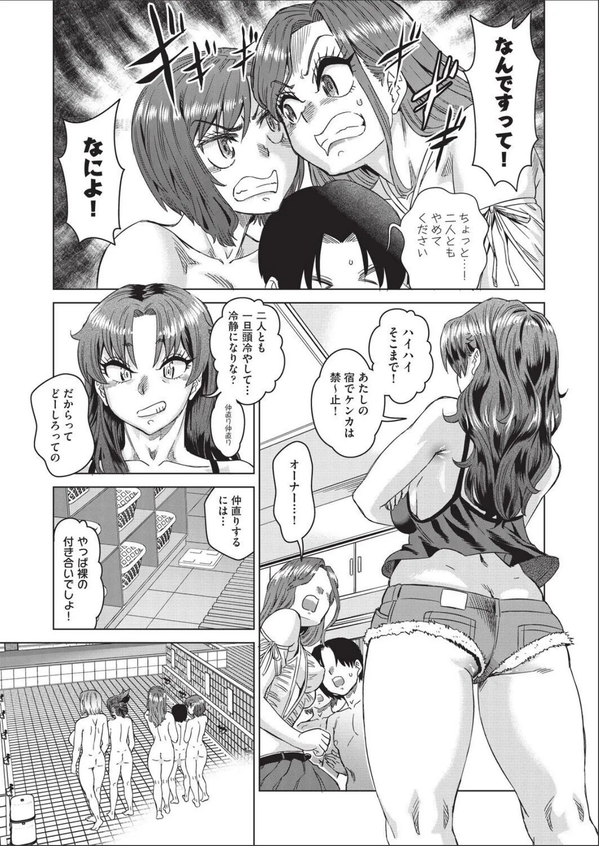 sample 3