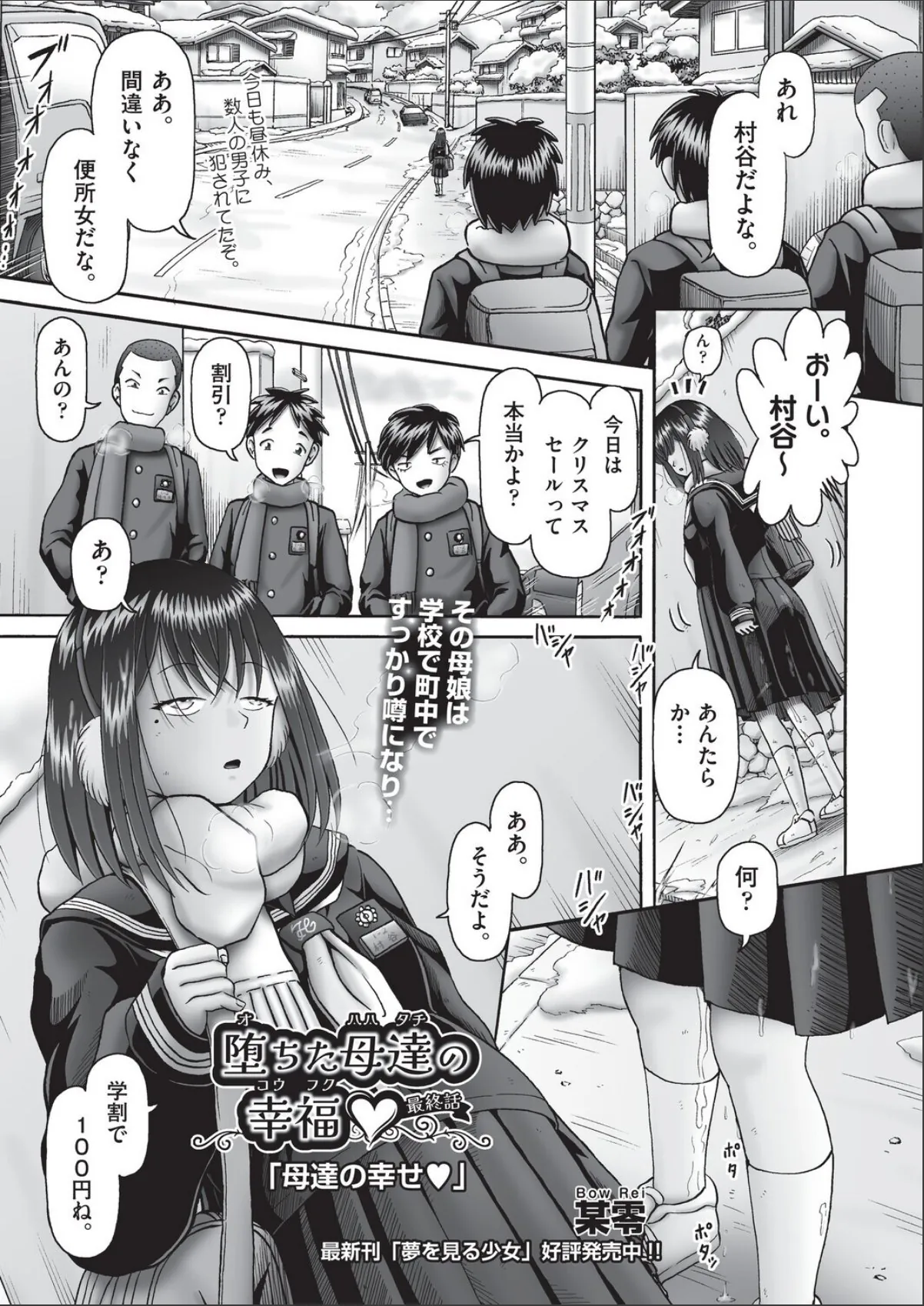 sample 1