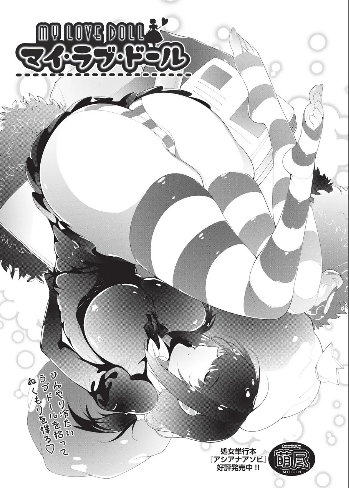 sample 1