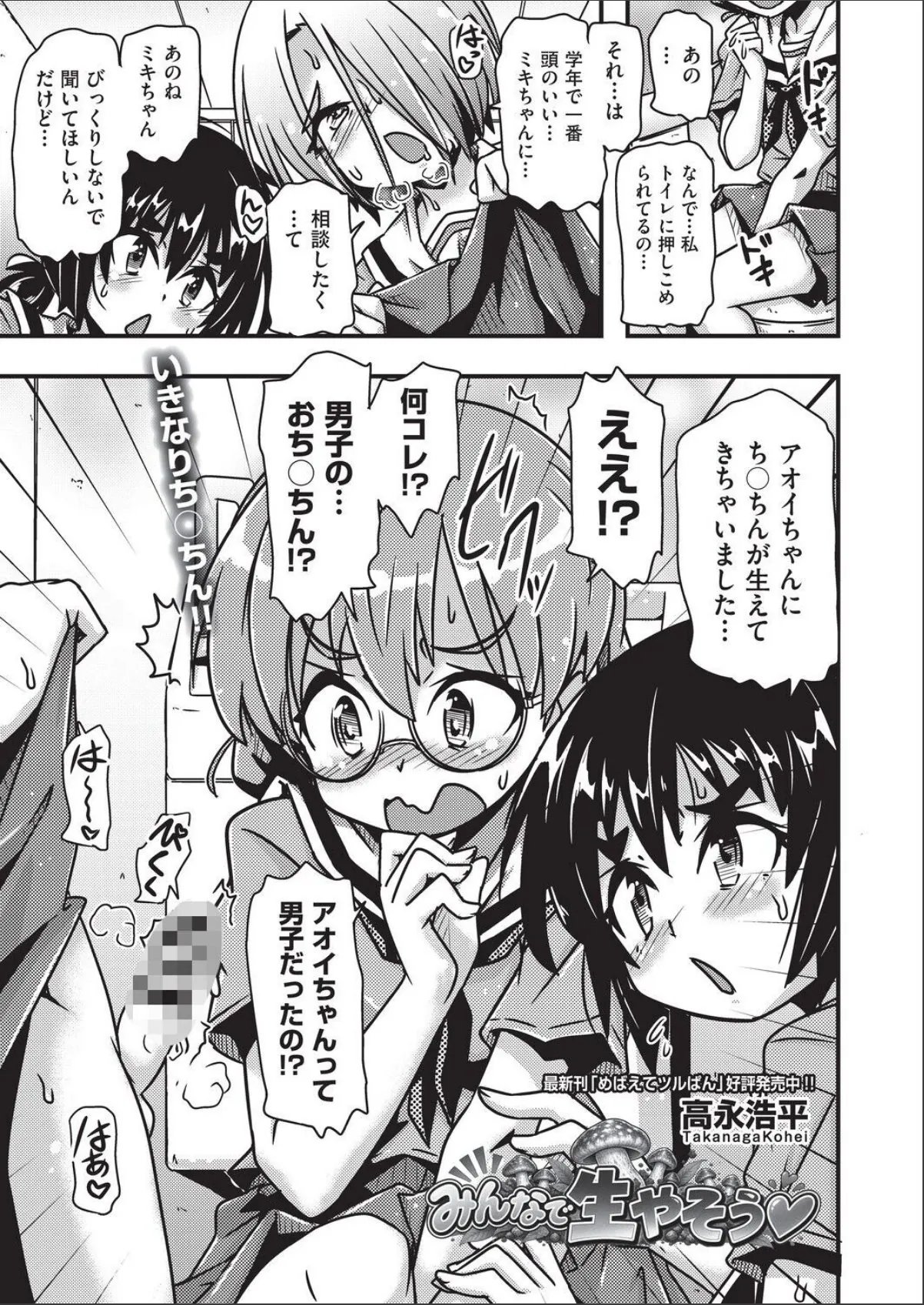 sample 1