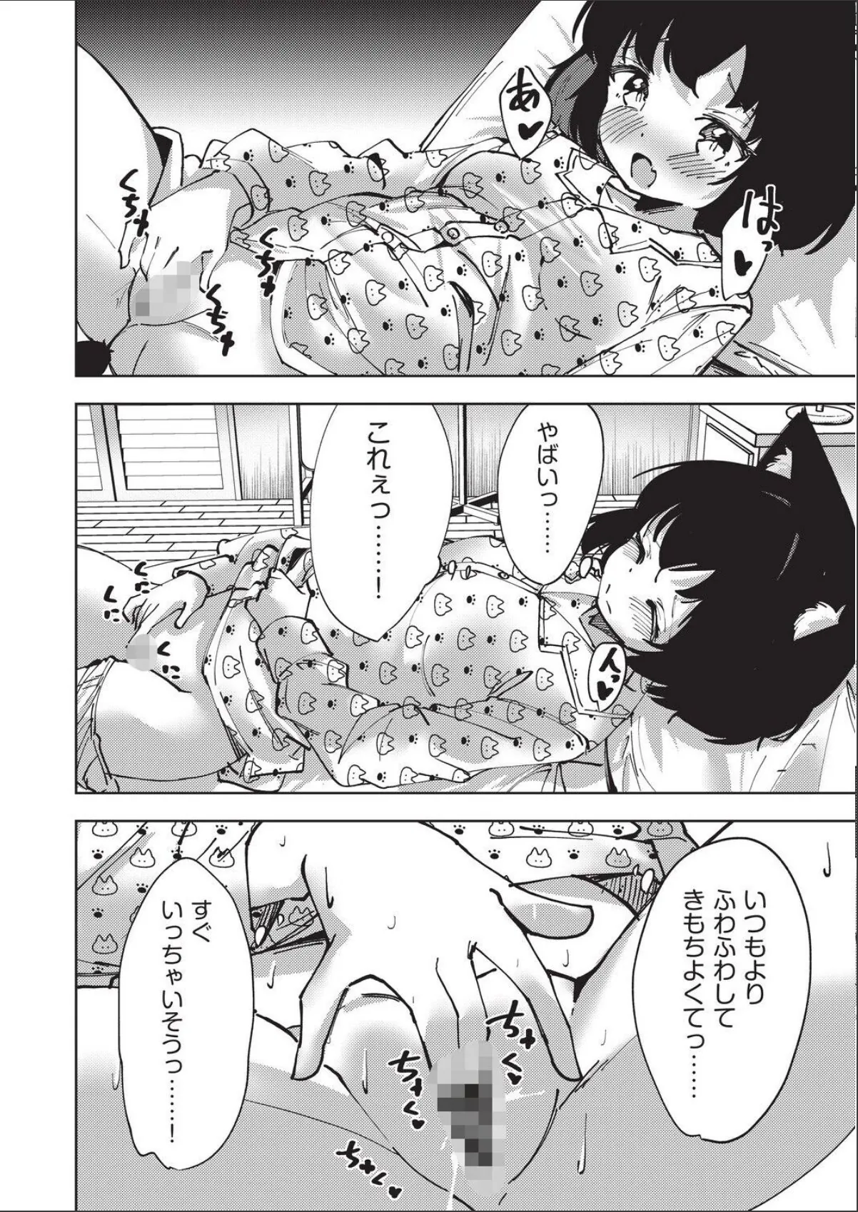 sample 4