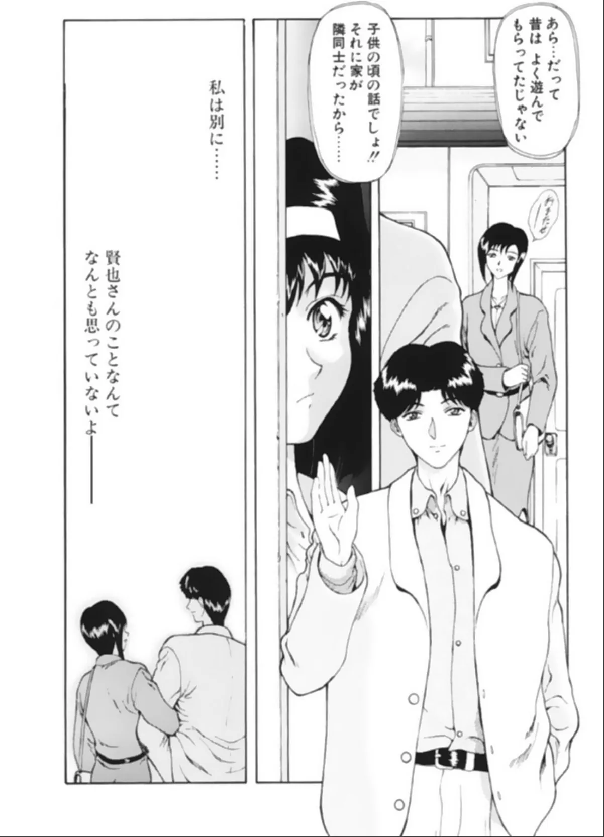 sample 6