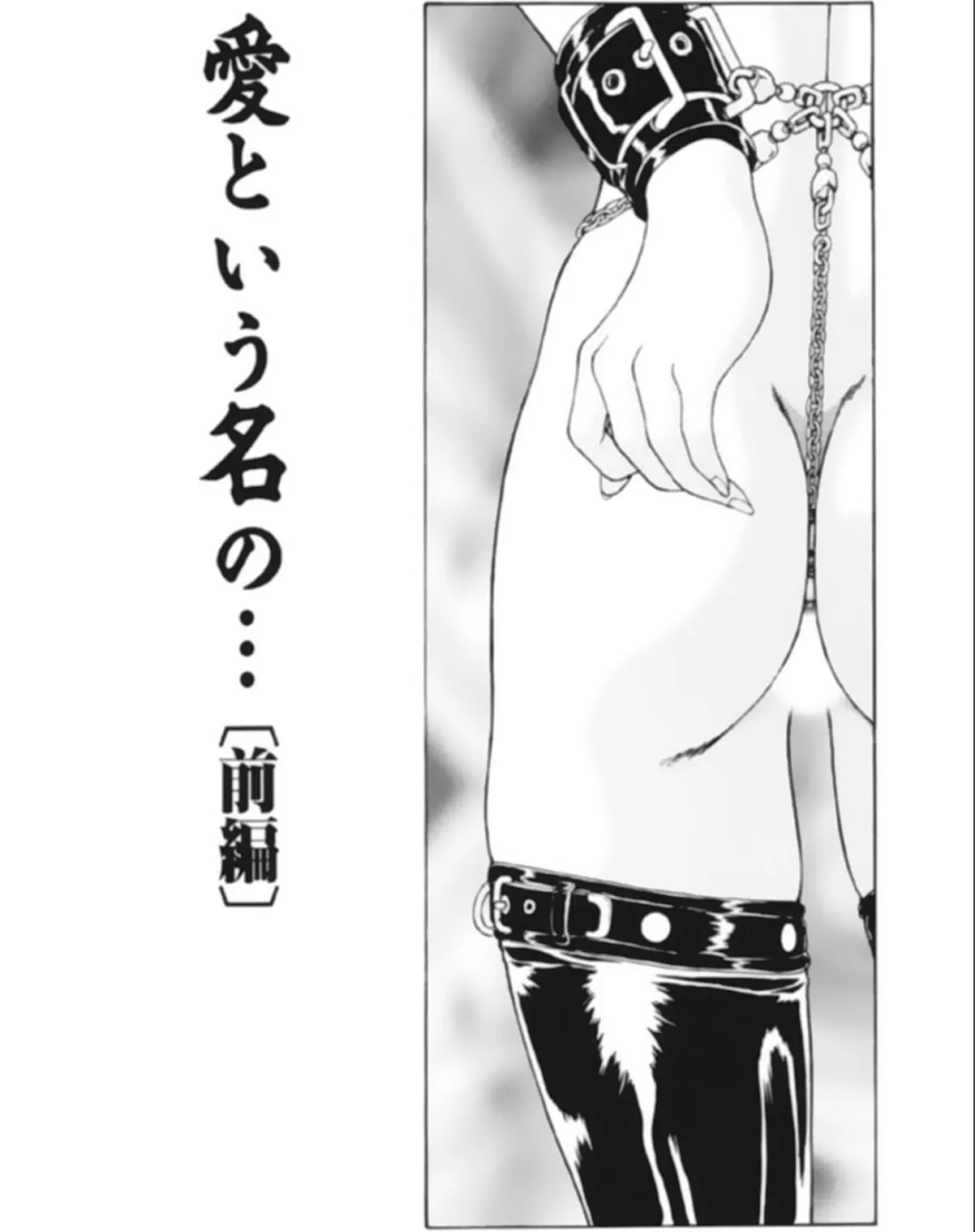 sample 7