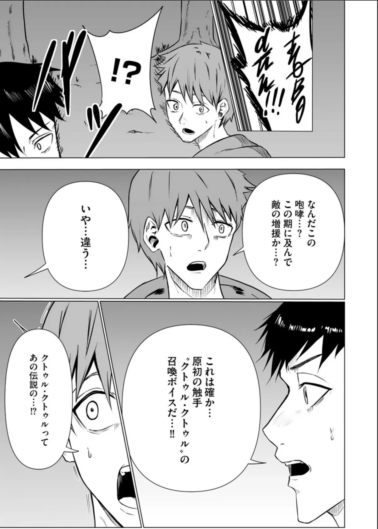 sample 3