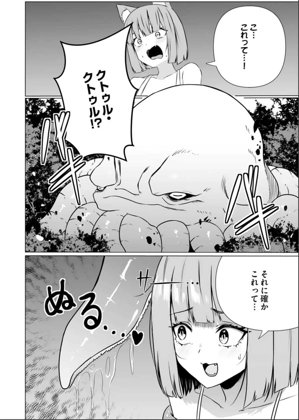 sample 6