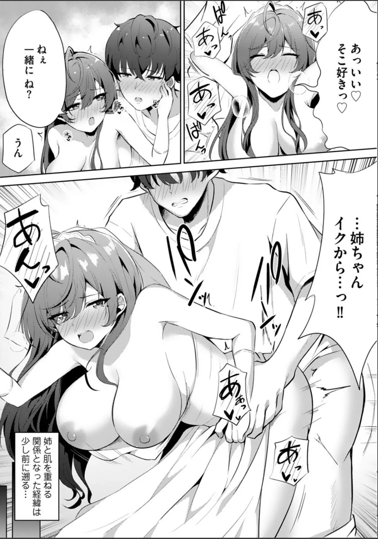 sample 5