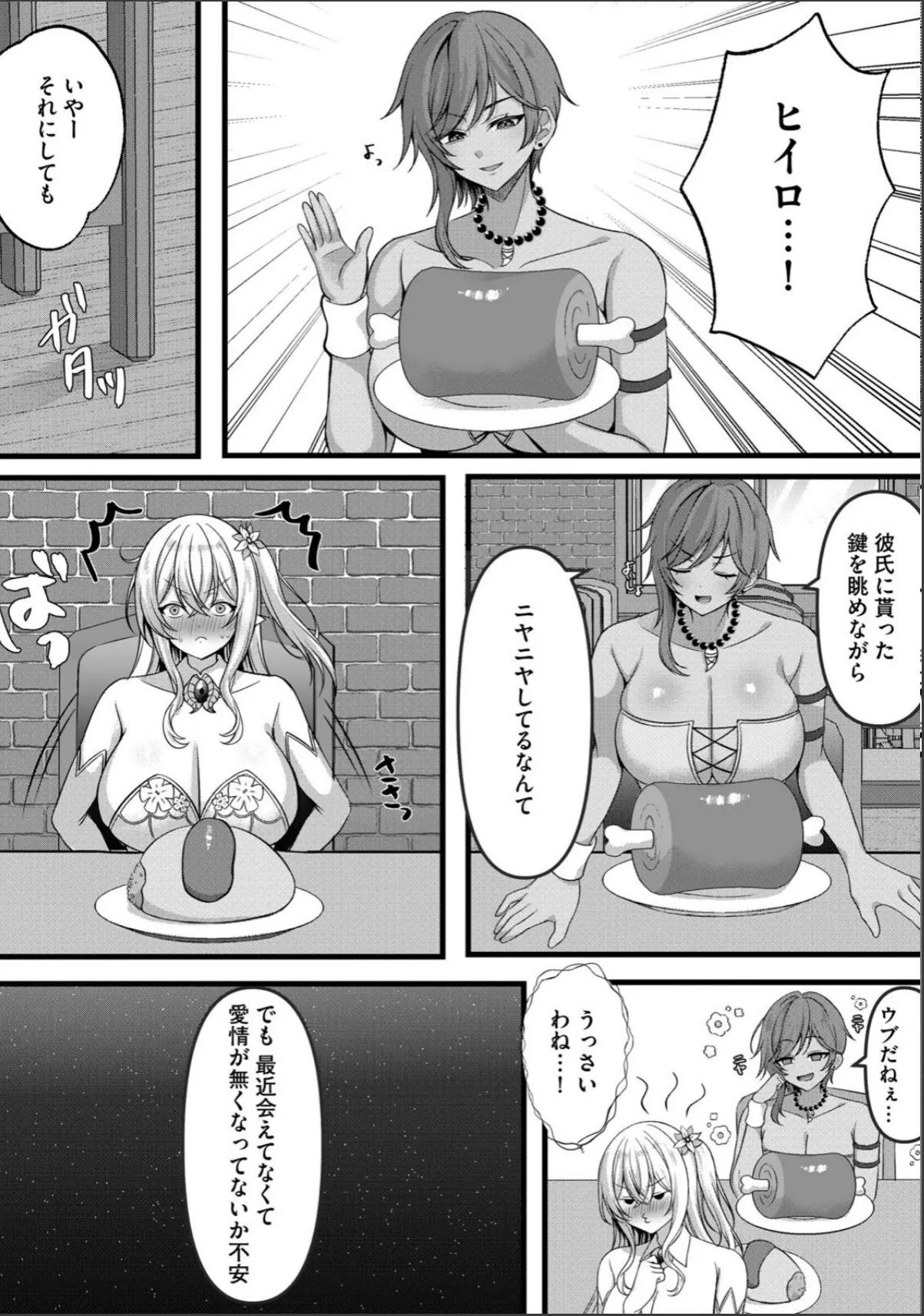 sample 4
