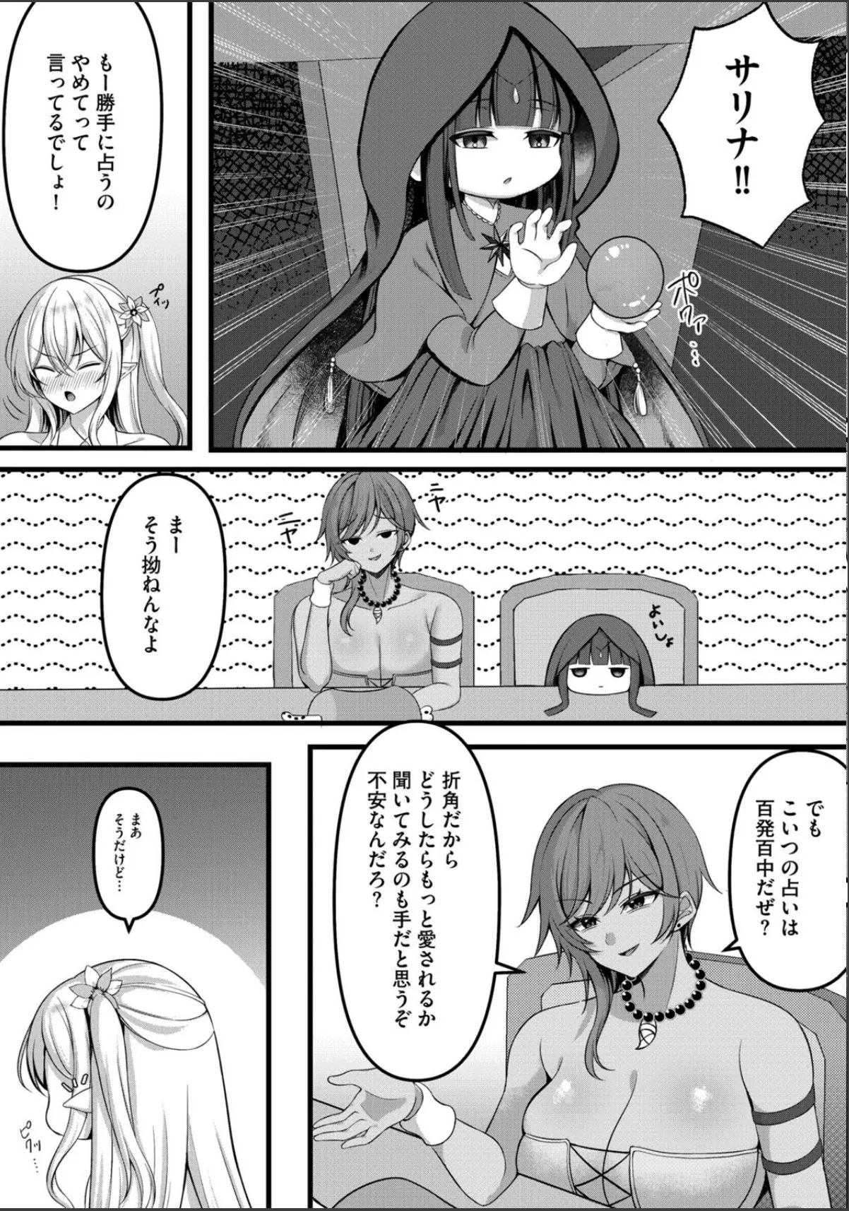 sample 5