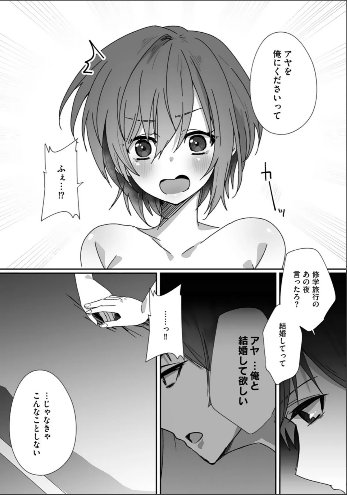 sample 5